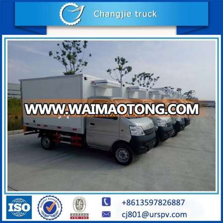 hot-selling 2 ton freezer refrigerated truck